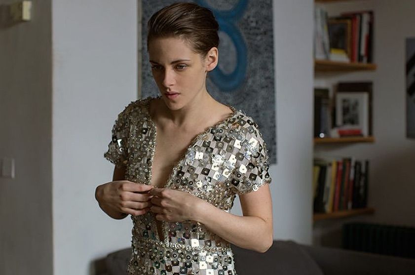 W Kinie Konesera Personal shopper - środa, 19 kwietnia godz. 19:30