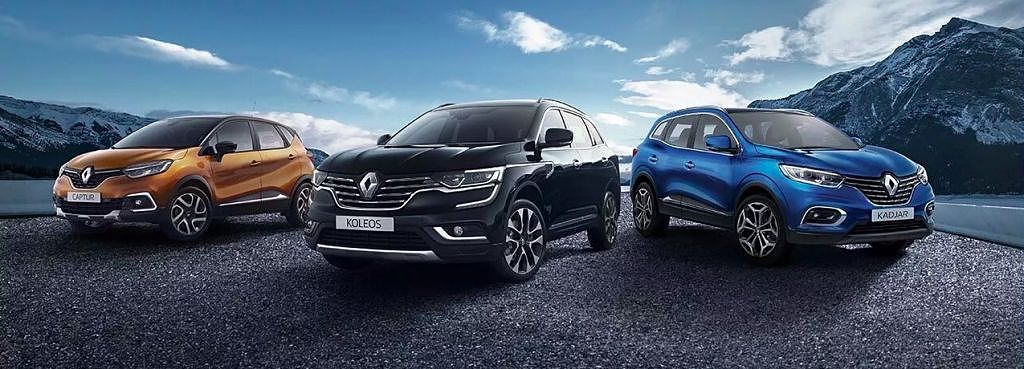 Wyprzedaż RENAULT 2019 w radomskim salonie!