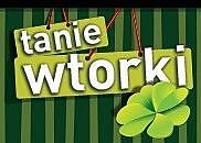TANIE WTORKI W KINIE HELIOS ! Jeszcze lepsze bo jeszcze tańsze !!!