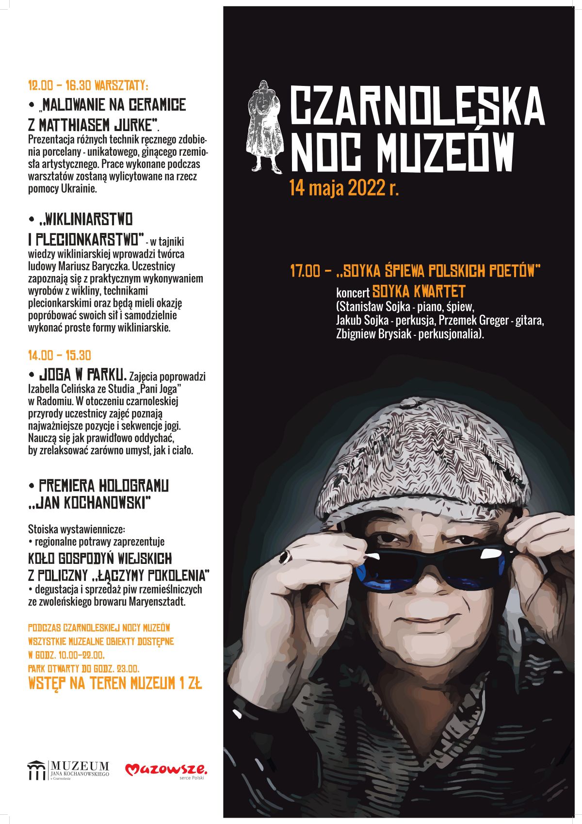 Noc Muzeów w Muzeum Jana Kochanowskiego w Czarnolesie 14 maja godz. 12:00 - 22:00